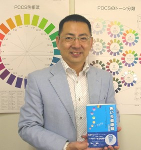 学長 阿部 弘